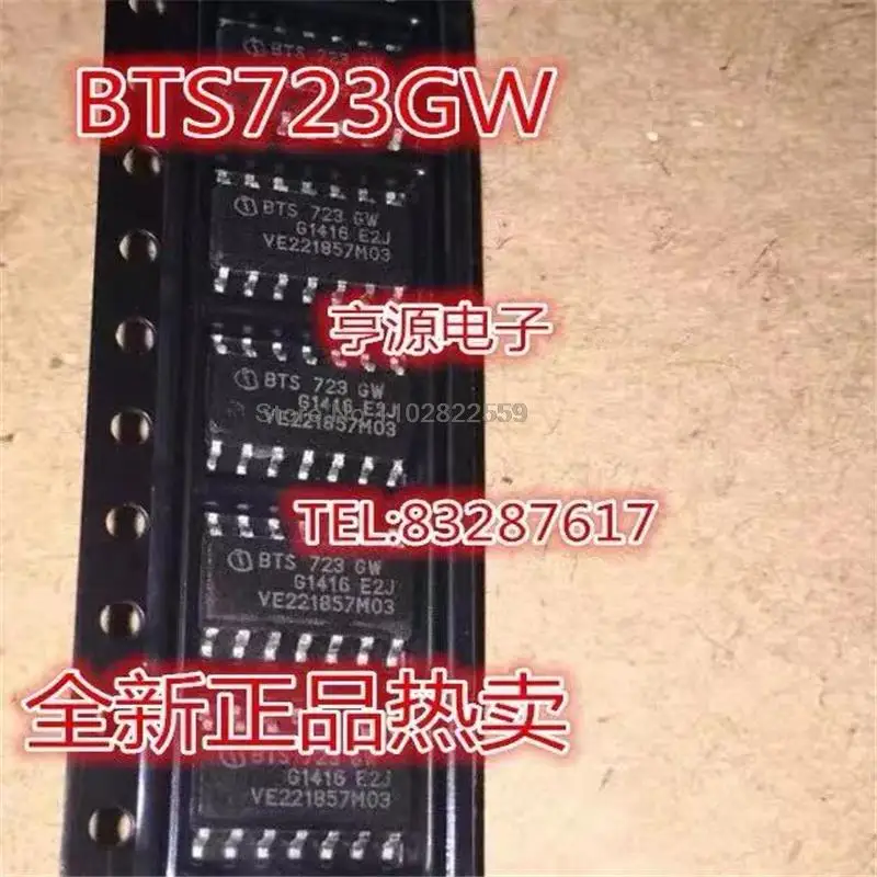 Pz Frete Grmutis Bts723Gw 1-10 Bts723 Bts 723 Gw 723Gw Sop14 Ic