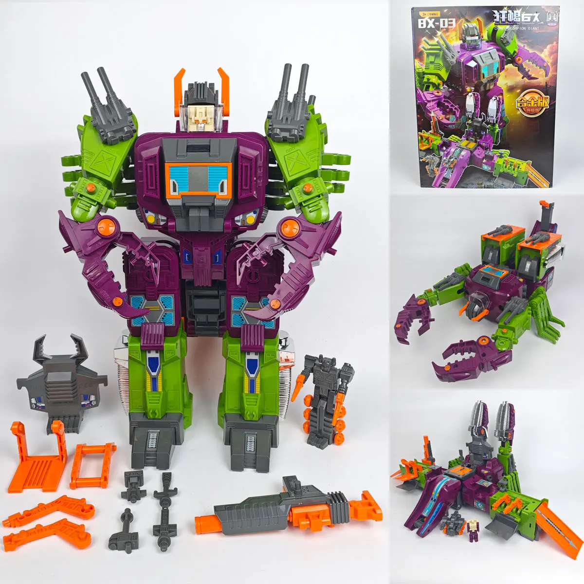 BXZX Transformation G1 Crazy Scorpion Giant 35cm Scorponok