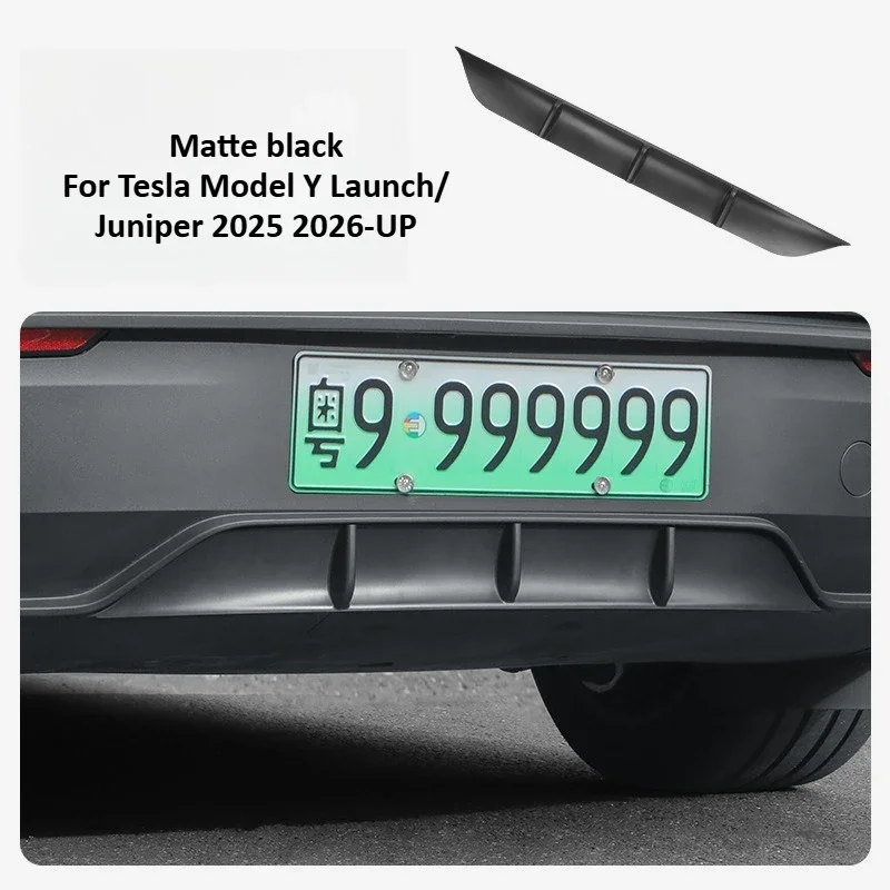 Carbon Fiber Pattern Rear Spoiler Protector Guard