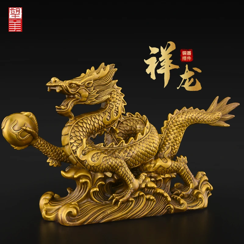 

Copper Dragon Ornaments Pure Copper Qinglong Office Home Full Brass Decorations Dragon Ornaments Crafts Large