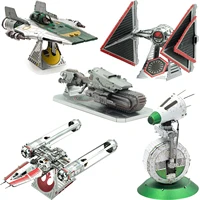 3D Metal Puzzle model kits DIY Laser Cut Puzzles Jigsaw Toy JSPT09 1