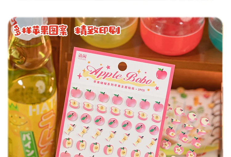2 Blatt Kawaii Apple Bobo Serie Stanzaufkleber DIY Tagebuch Album Scrapbook Handyhülle Planer Handbuch Ästhetisches Zubehör – Detail 5