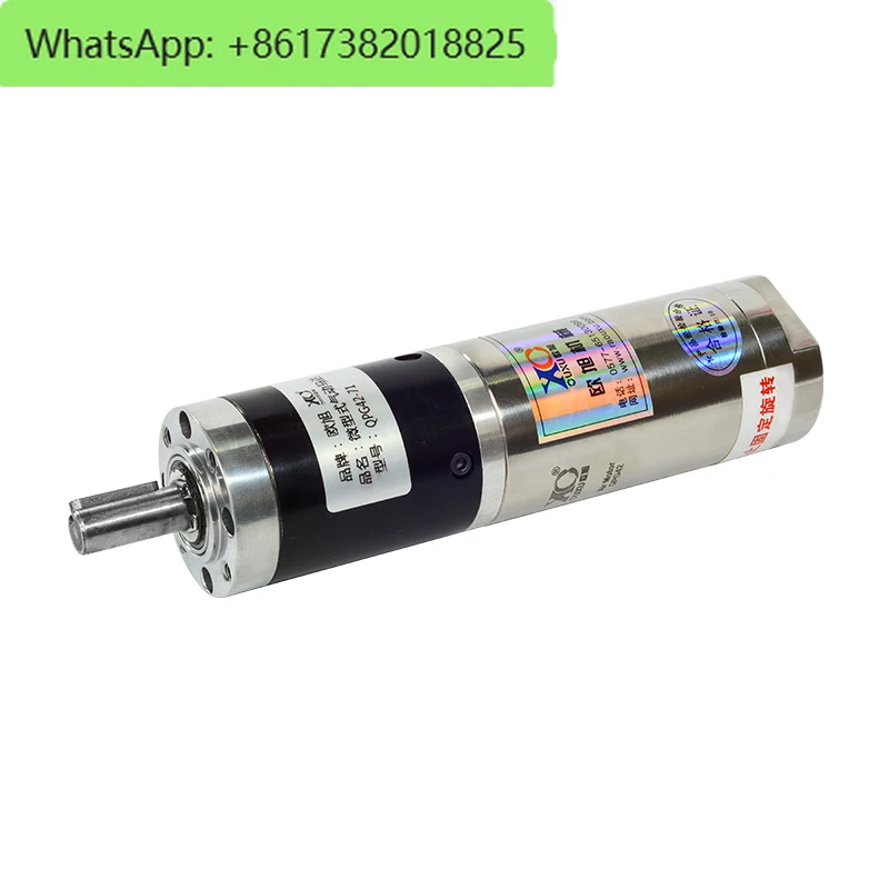QPG42 miniature pneumatic motor, forward and reverse, air explosion-proof, stepless speed regulation