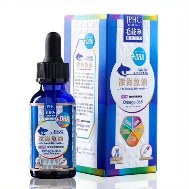 Lecithin Deep-sea Fish Oil Pet Nutrition Solution