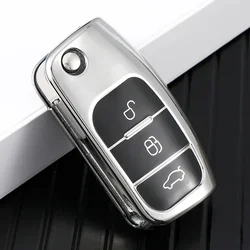 Enhanced Auto Shell TPU Car Key Cover (Silver)