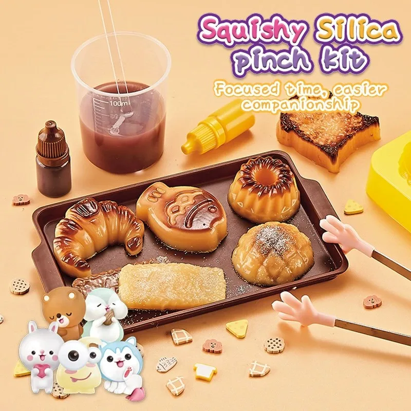 DIY タバスクイーズ作成キット 自分だけのスクイーズおもちゃを作る