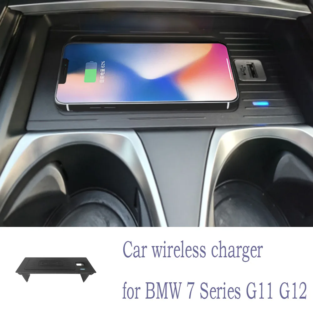 Car Qi Wireless Charger For Bmw 7 Serive G11 G12 2016 2019 Mobile Phone