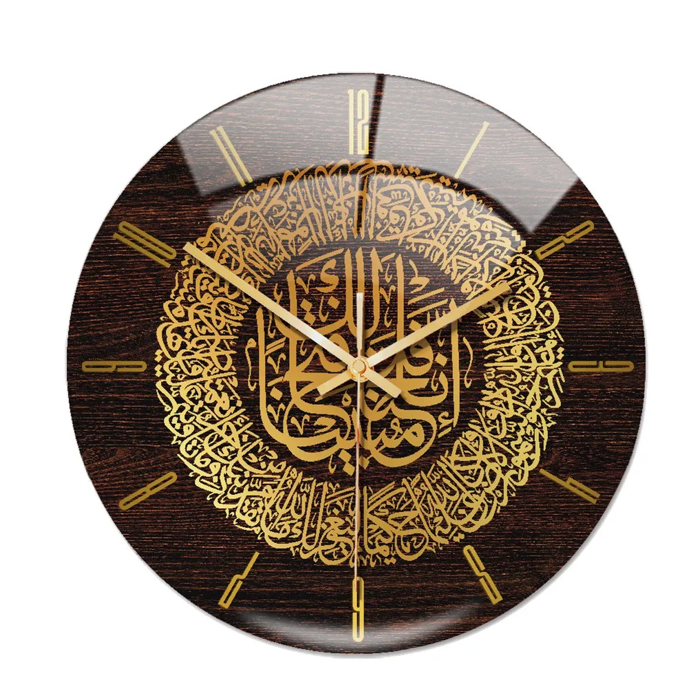 

Acrylic Islamic Wall Clock 30cm Muslim Home Deco Wall Clock Calligraphy Wall Decoration Art Indoor Wall Clock(Golden)