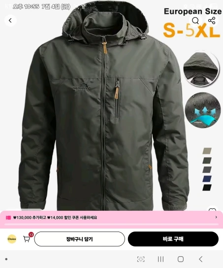 구매후기