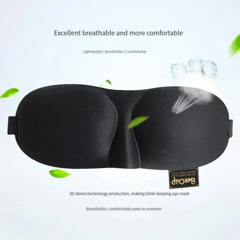 eye mask 3D natural sleeping soft portable for women men travel 1Pcs