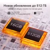 Cubot P80 ROM 512GB, NFC, Android 13, Octa-core,6.583" FHD+ Screen,16GB RAM (8GB+8GB), 48MP Camera, 5200mAh Battery, Add to Cart 2