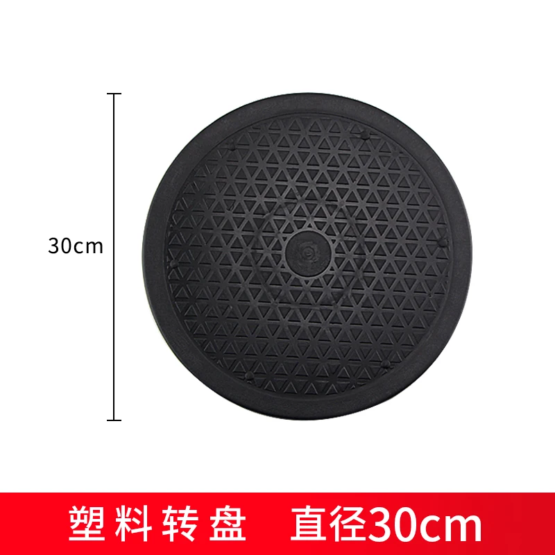 Heavy Duty Rotating Swivel Stand for Monitor or Turntable, Black Round Shape