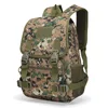 20L mini backpack suitable for outdoor camping and hiking, equipped with multiple compartments and pockets 1