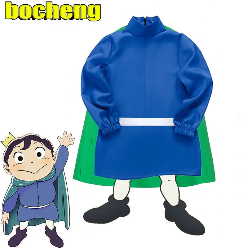 

Костюм для косплея бойцзи Ousama, полный комплект униформы для взрослых и детей, накидка на Хэллоуин