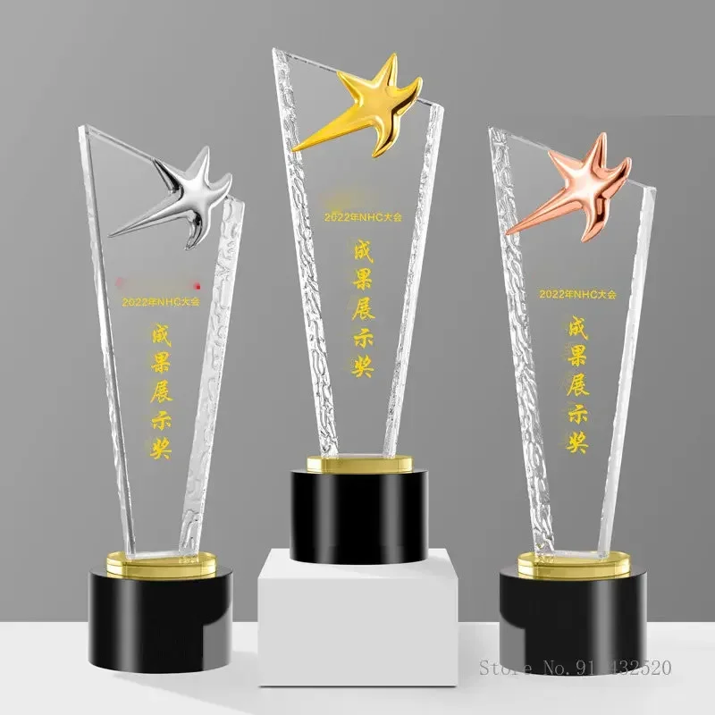 High Grade Metal Crown, Eagle, Pentagram, Trophy Can Be Customized Color Background, Commemorative Blade Shape, Crystal Trophy