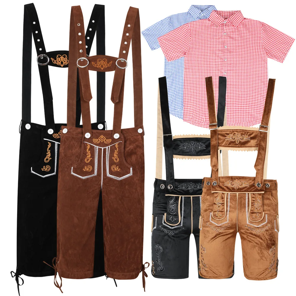2023MensOktoberfestSuspenderLederhosenPantsShirtRompersOutfit