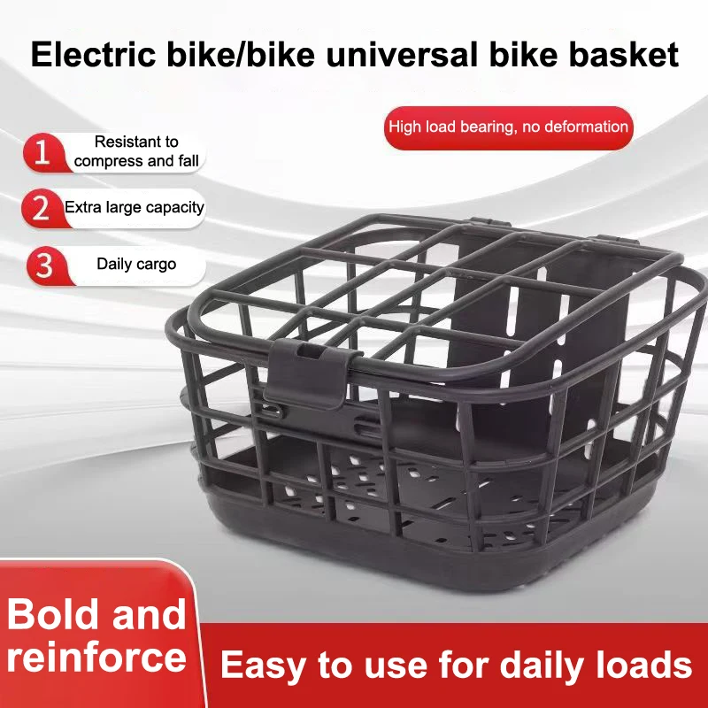 �� Universeller Fahrrad-Frontkorb - Verformungsbeständiger Kunststoffkorb für E-Bikes & Normale Fahrräder – Detail 1