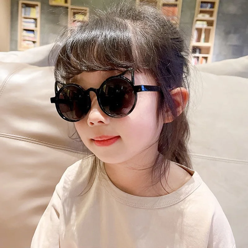Children's Animal Cartoon Ears Sunglasses Outdoor Sun Protection