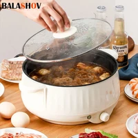 Multi Cooker Multifunctional Electric Pan Non-stick Cookware Rice Cooker Multi Ramen Soup Hotpot for Dormitory Kitchen 220V EU 1