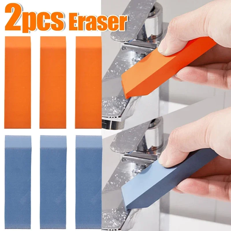 

2/1PC Stainless Steel Decontamination Rubber Eraser Kitchen Faucet Limescale Eraser Bathroom Glass Rust Remove Stain Cleaning