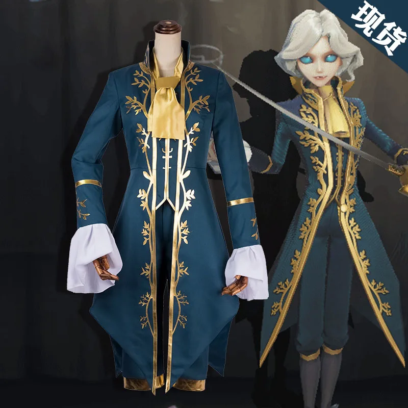 

Мужской костюм для косплея с принтом Иосифа из игры «V»