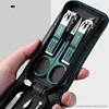 New Nail Scissors Set Household High End Mens And Womens Special Nail Clippers Manicure Beauty Tools 6 Piece Portable Household 1