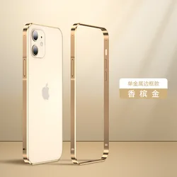Luxury Purple Bumper Case with Metal Frame - iPhone 13 (Gold)