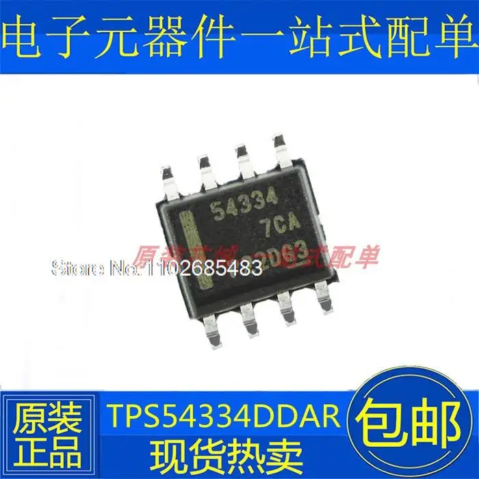 

54334 TPS54334 TPS54334DDAR SOP8 IC