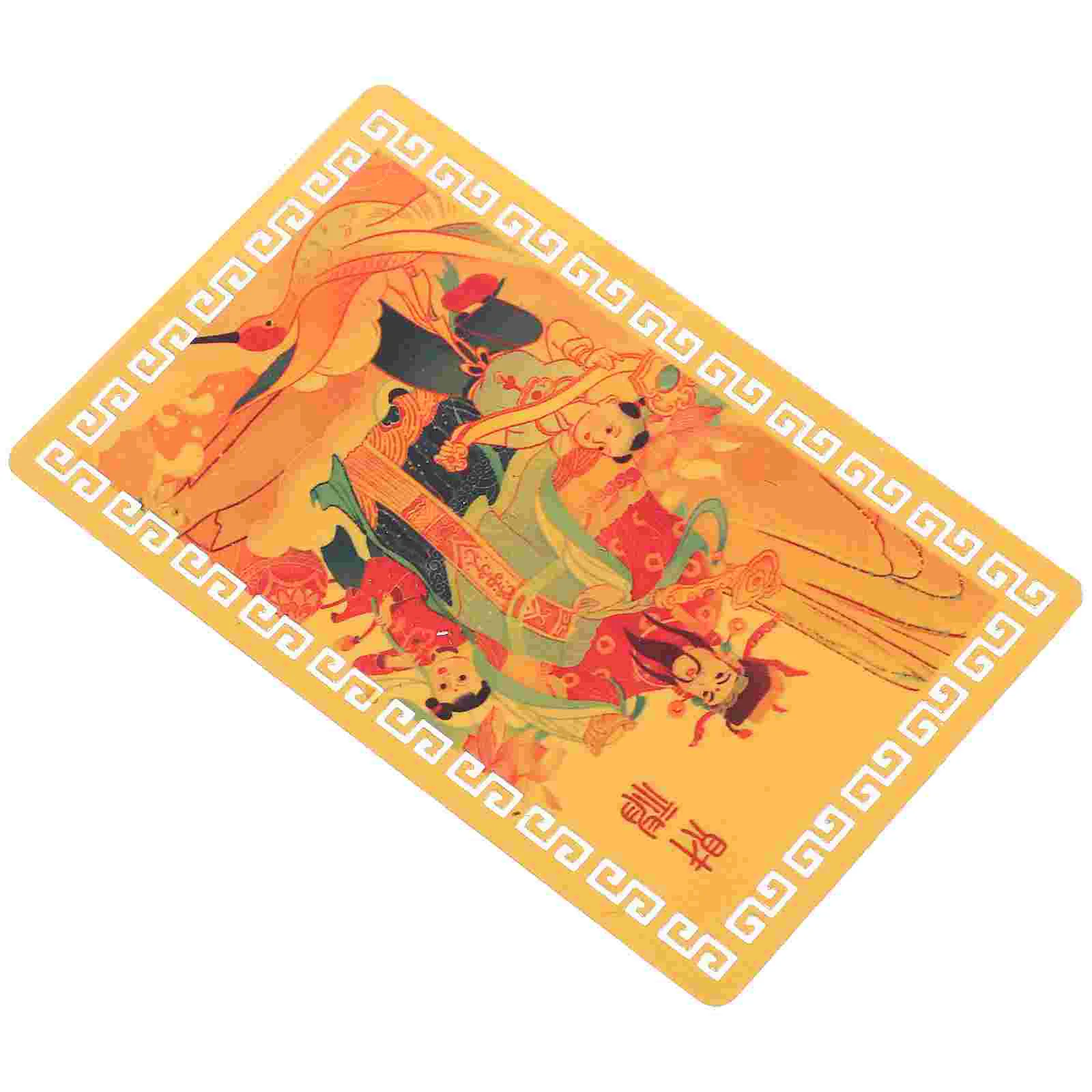 

Wealth Amulet Card God of Fortune Card Auspicious Card Luck Protection Card Amulet Card