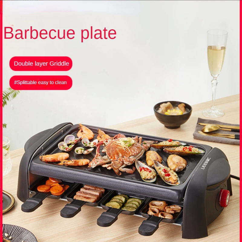 Electric Barbecue Grill Indoor Household Smokeless Small Multi-function Meat Skewer Machine Kitchen Appliances Free Freight