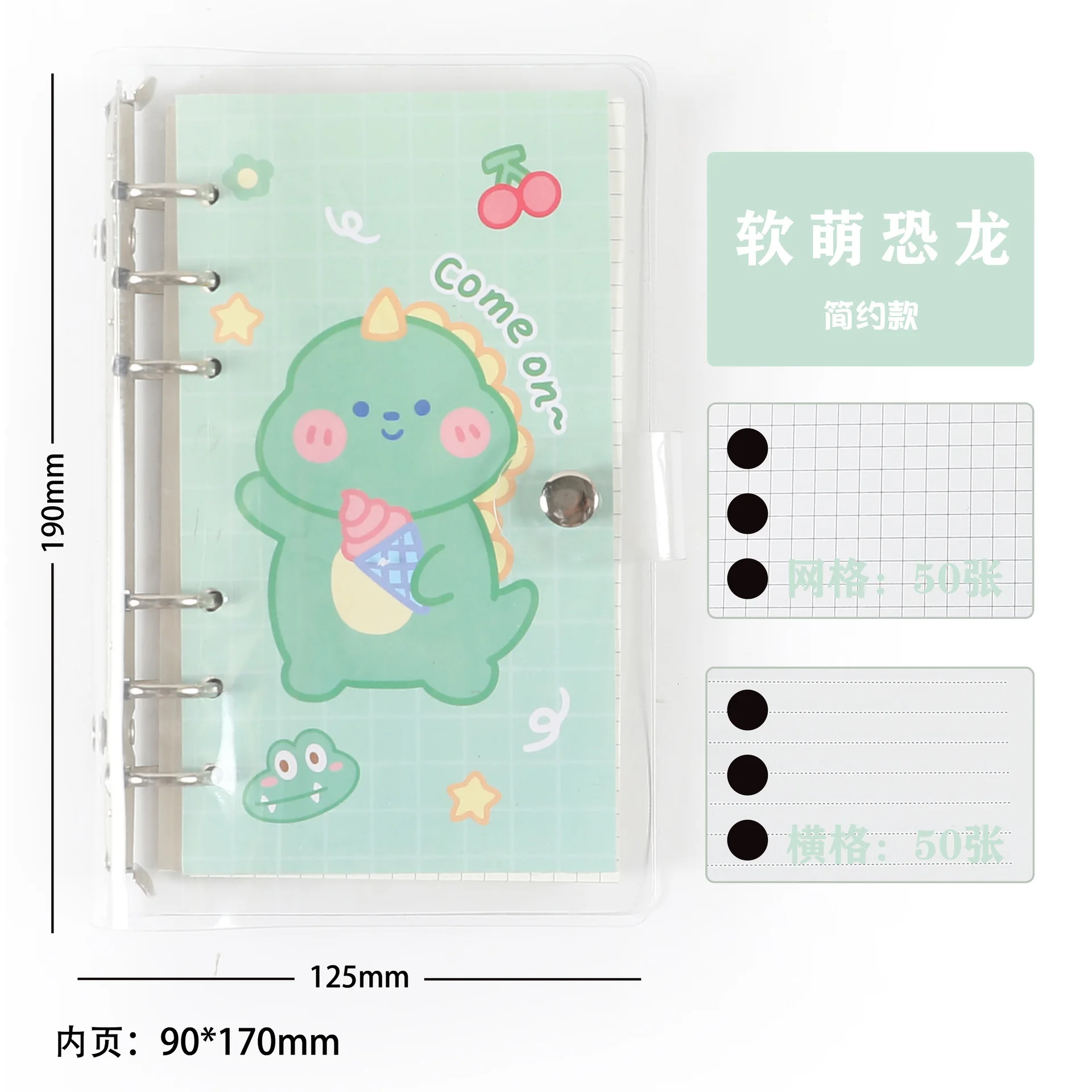 We R Drafting Supplies Journal Guide Universal Loose-leaf Notebook Greeting  Card Color Paper Multifunction Drawing Special Ruler - Craft Paper -  AliExpress