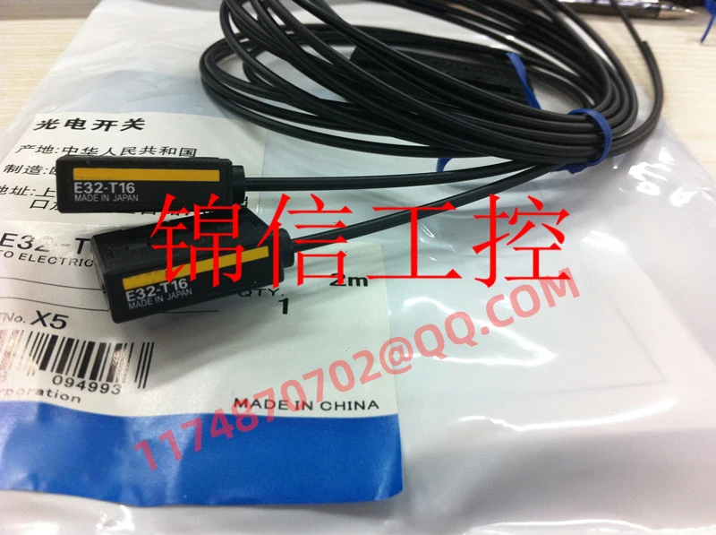

E32-T16 100% new and original