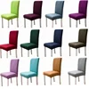 1/2/3/4/5/6pcs Silk Chair Cover Dining Room Seat Restaurant Weddings Banquet Hotel Elastic Flexible Stretch Spandex Chair Cover 1