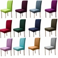 1/2/3/4/5/6pcs Silk Chair Cover Dining Room Seat Restaurant Weddings Banquet Hotel Elastic Flexible Stretch Spandex Chair Cover 1