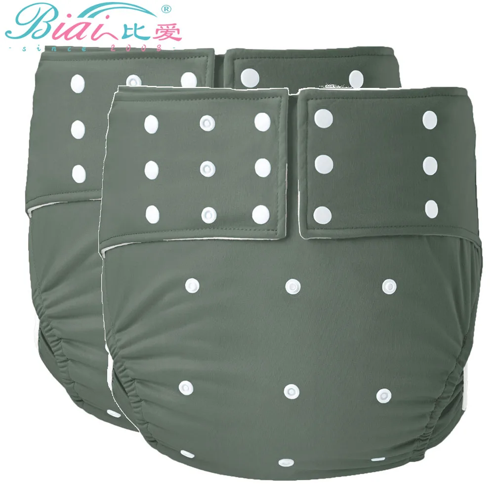 BIAI 2PCS Plus Size Suede Cloth Incontinence Adult Cloth Nappies Reusable Old Man's Diaper Pants Adult Urine Bag