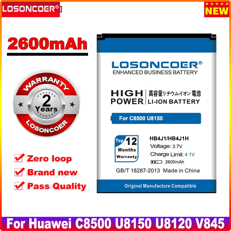 

LOSONCOER 2600mAh HB4J1 HB4J1H for Huawei C8500 U8150 U8120 V845 IDEOS X3 T8300 U8500S T8100 Battery