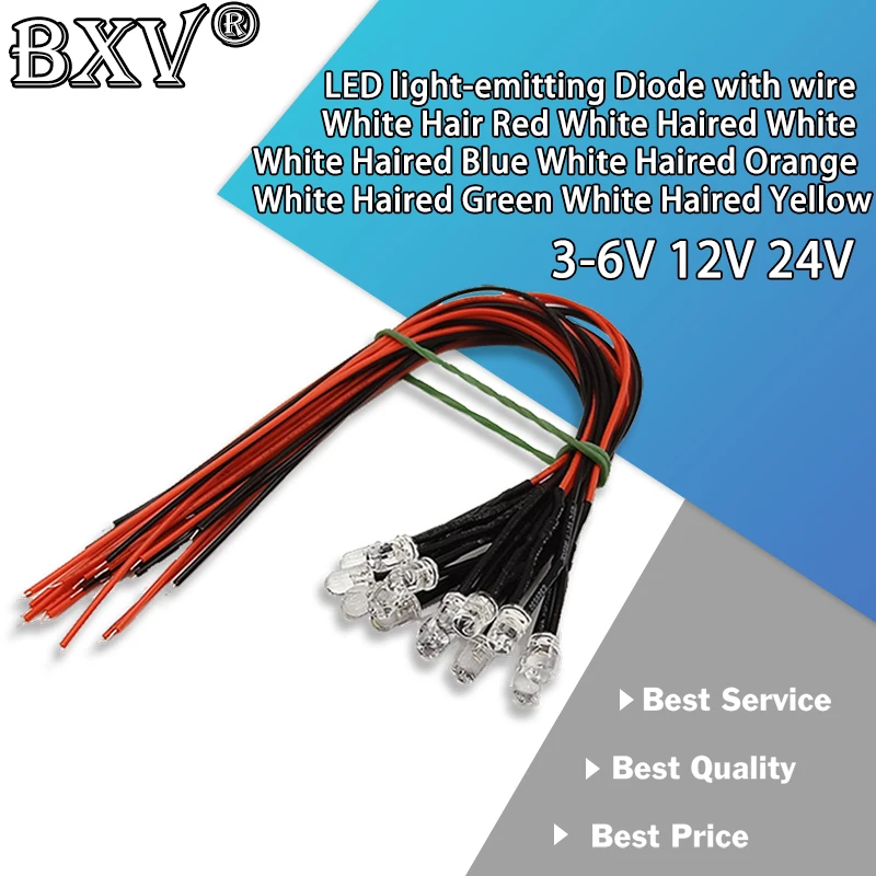 라인 LED 발광 다이오드, 12V 라인 길이 20cm, 흰색 머리, 흰색, 빨간색, 녹색, 노란색, 파란색, 주황색, 24V, 3-6V, 5mm, 10 개 