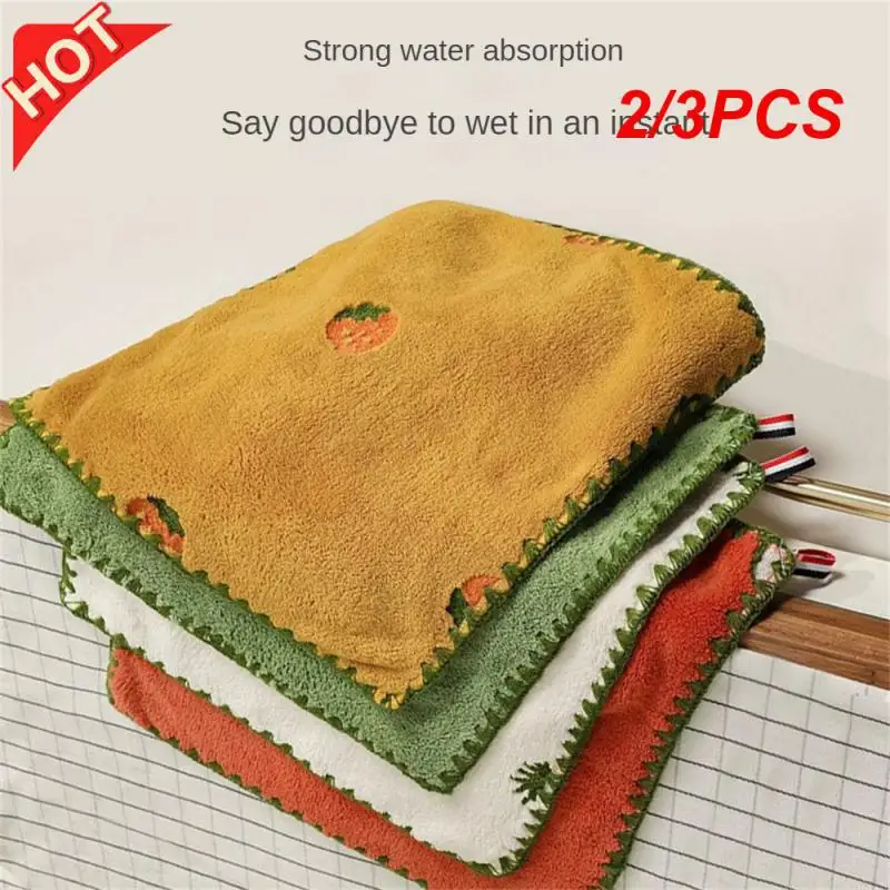2/3PCS Dishcloth Stereoscopic Breathability Easier To Simple Color Beautiful Appearance Wipe A Handkerchief Bathroom Towels