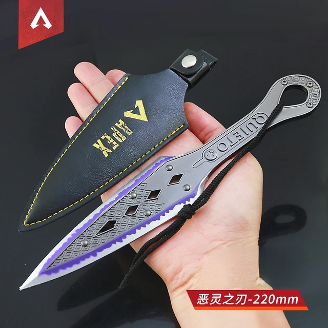 AP Game Peripheral Wraith Heirloom Metal Kunai Knife Decoration Heirloom Game Replica Weapon Keychain Swords Katana Children Toy 6