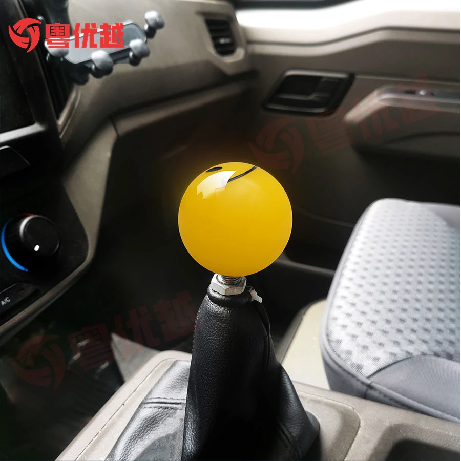 JDM 범용 볼 모양 수동 기어 시프트 노브, 노란색 미소 얼굴 기어 레버 스틱, 54mm