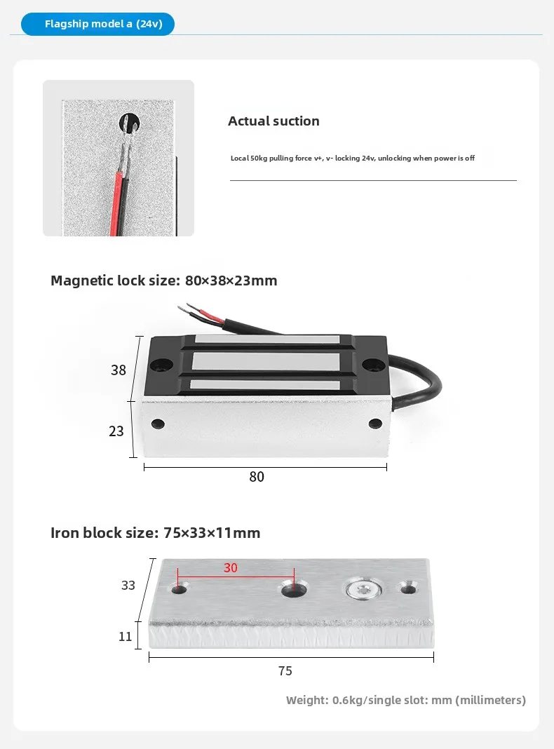 access control magnetic lock 60kg electromagnetic lock single door delay feedbac