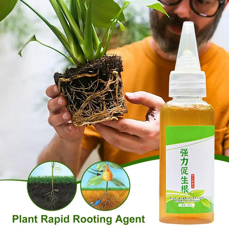 Plant Rooting Hormones Root Starter For Plant Cuttings 50ml Root Growth Hormones For Cuttings Stimulator For Vegetable Tree