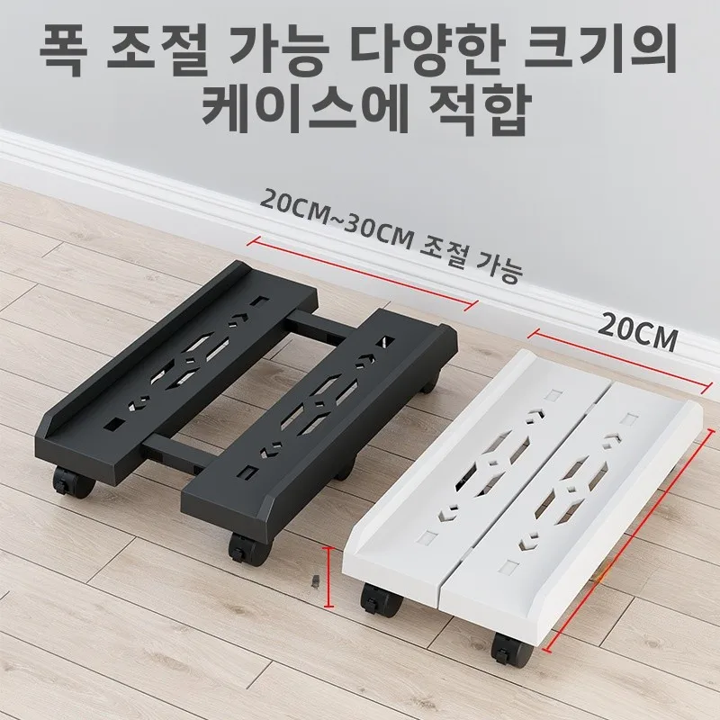 유니버설 데스크탑 컴퓨터 호스트 랙 홈 오피스 높이 조절 가능 모바일 케이스 지원 스토리지 정리함 (Qiushengheng 제작)