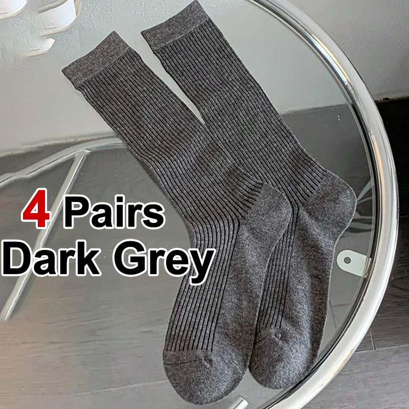4 Pairs Dark grey