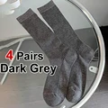 4 Pairs Dark grey