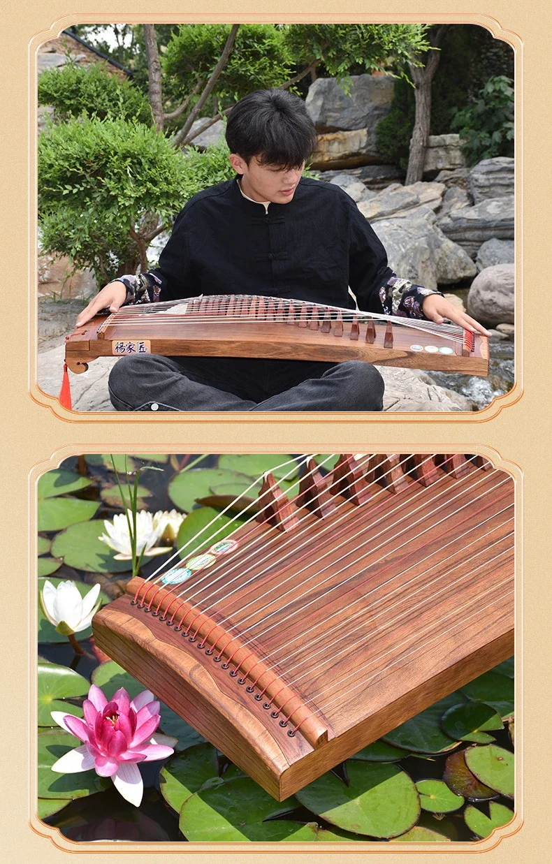 伝統的な古筝、中国伝統楽器、木製、21弦 中国伝統的な楽器 古筝