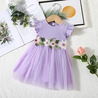 Summer 0-3-Year-Old Girl Dress Baby Girl Waist Flower Embroidery Splicing Mesh Small Flying Sleeve Princess Dress 1