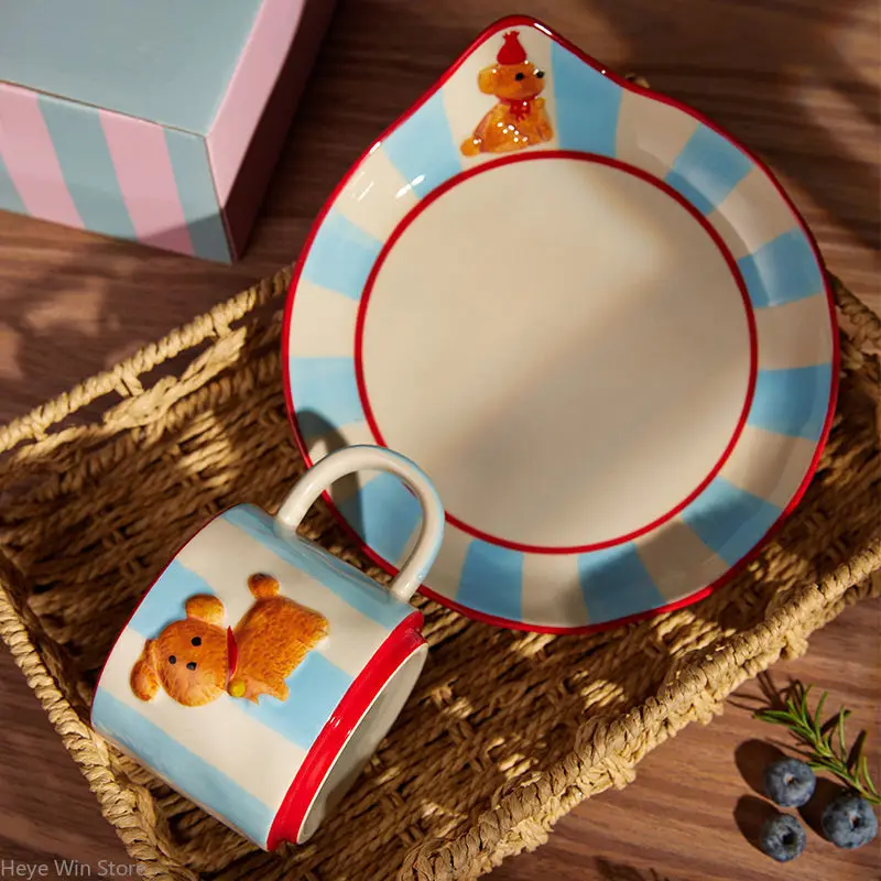 

Dog Ceramic Tableware Set, Cute Hand Painted Underglaze Color Mug, Coffee Cup, Breakfast Dessert Plate Gift