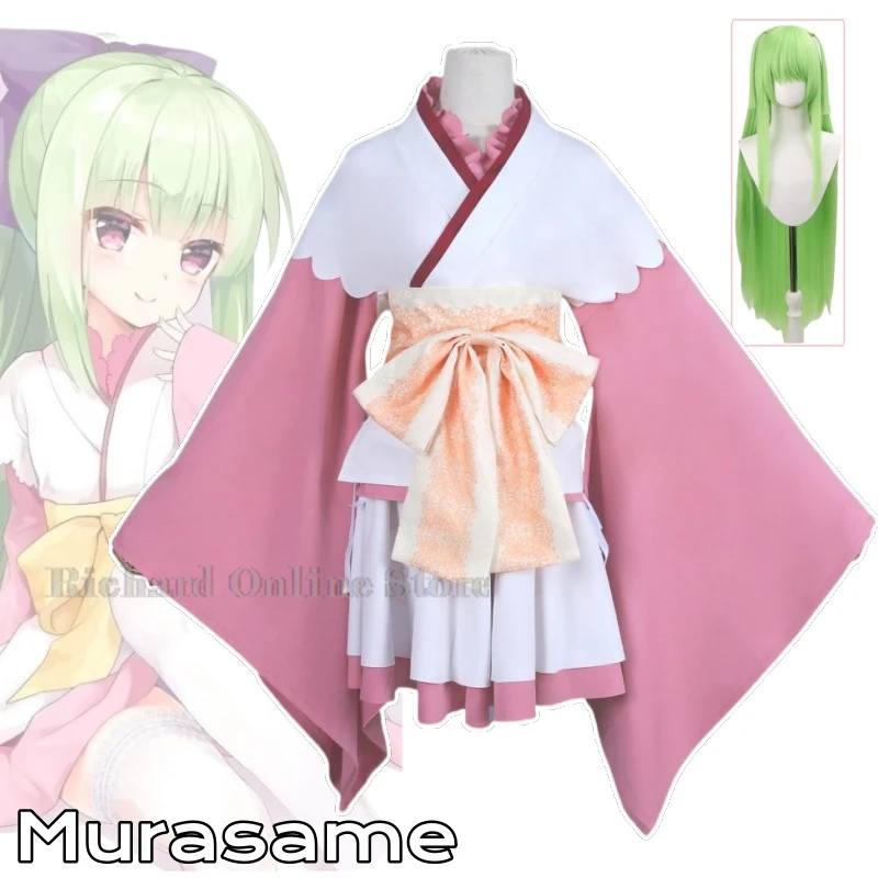 

Murasame Anime Game Senren*Banka Cosplay Costume Wig Pink Japanese Kimono Skirt Coat Lovely Carnival Party Suit Lolita Woman