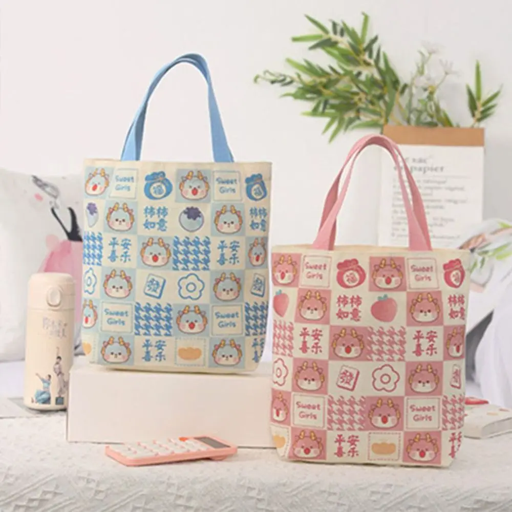 

Вместительная холщовая мини-сумка для студентов, сумки-тоуты, Маленькие Ручные сумочки для обеда, Холщовая Сумка с маленьким драконом на удачу